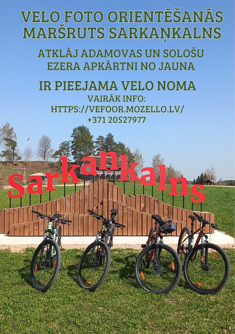 AFISA_Sarkankalns__4_.jpg