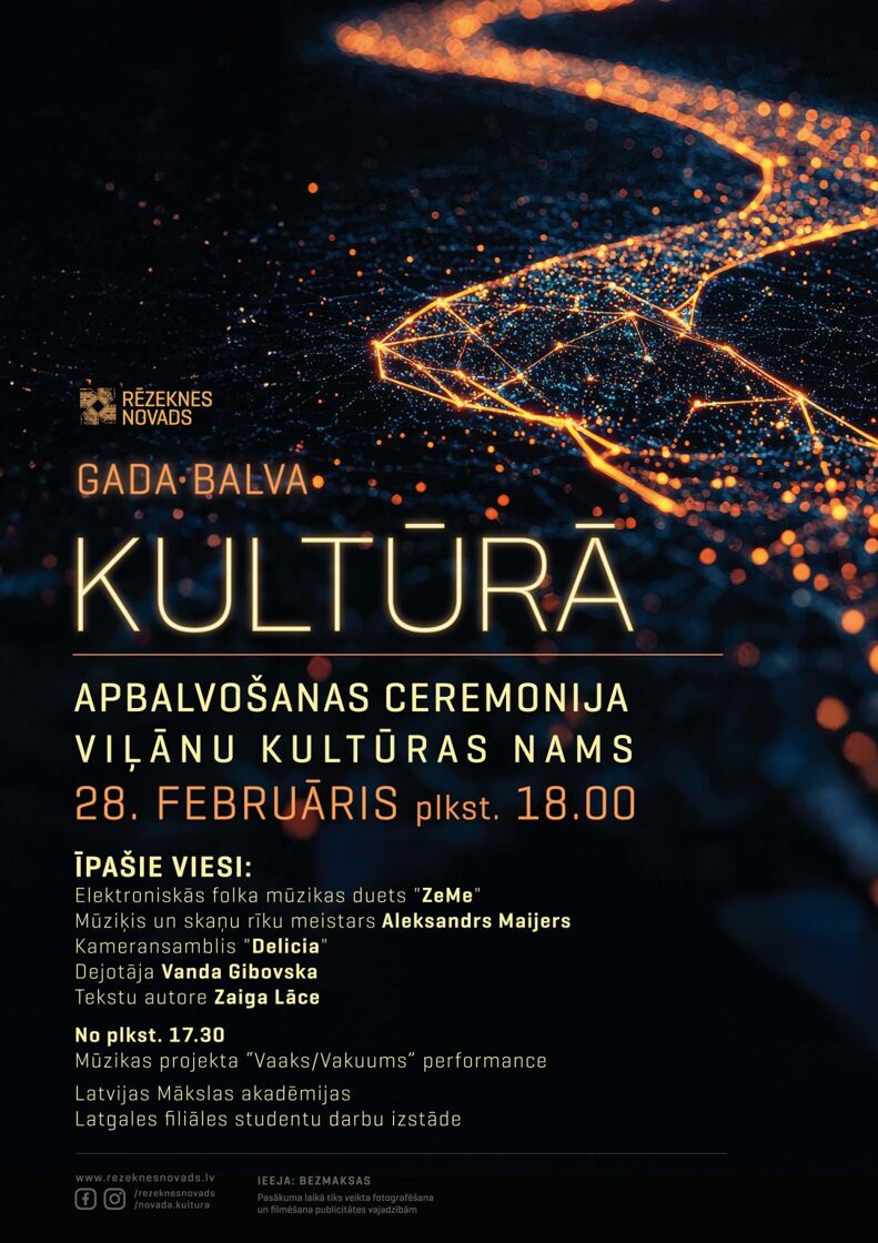 Kulturas_gada_balva_2026_afisa-03-2-1-1086x1536.jpg